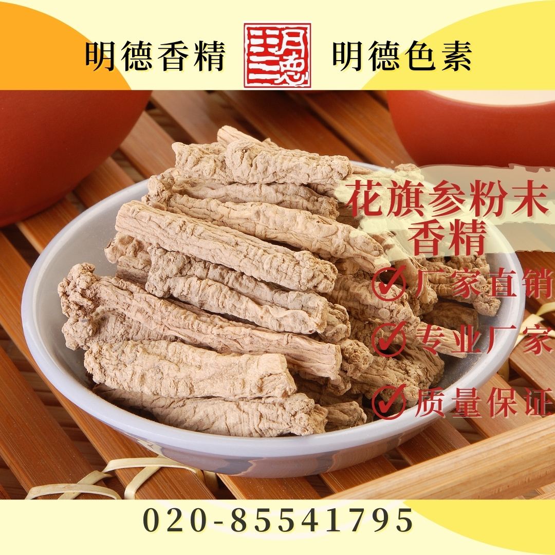 �c���鿴Ԕ��