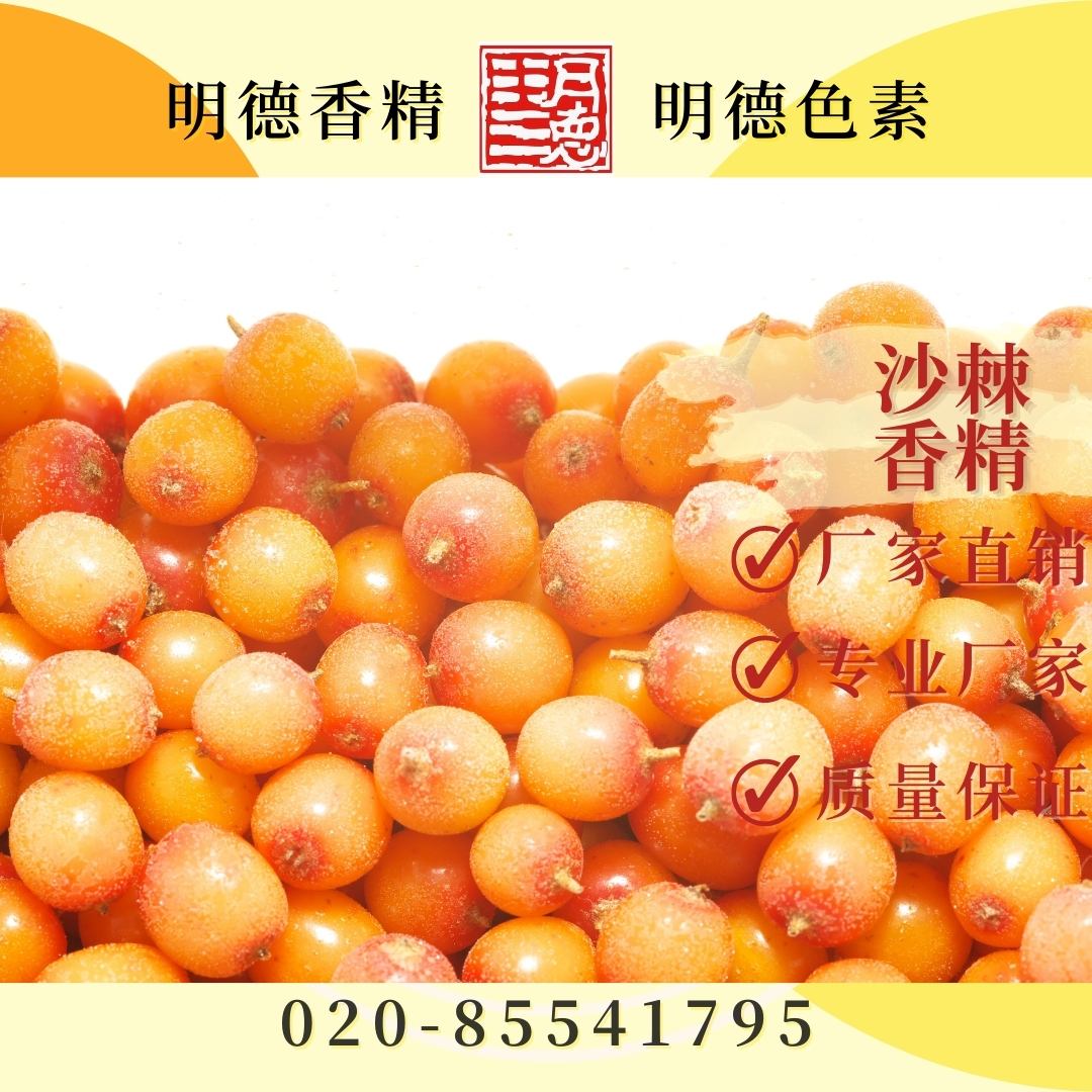 點(diǎn)擊查看詳細(xì)