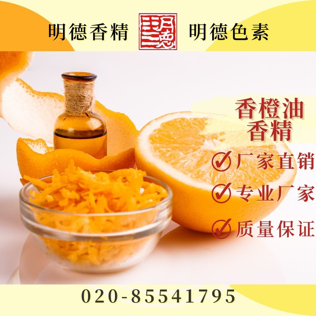 點(diǎn)擊查看詳細(xì)