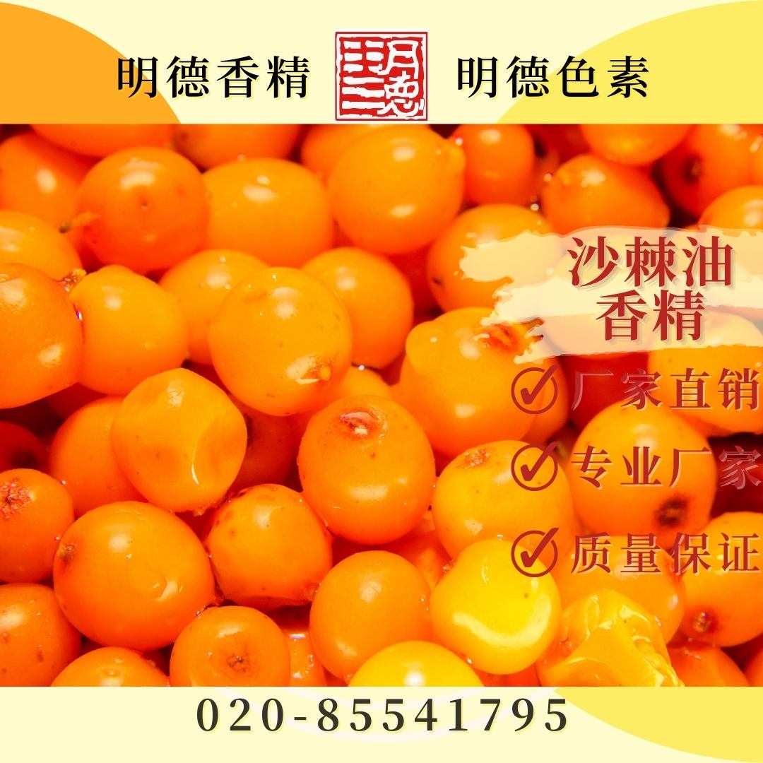 點(diǎn)擊查看詳細(xì)