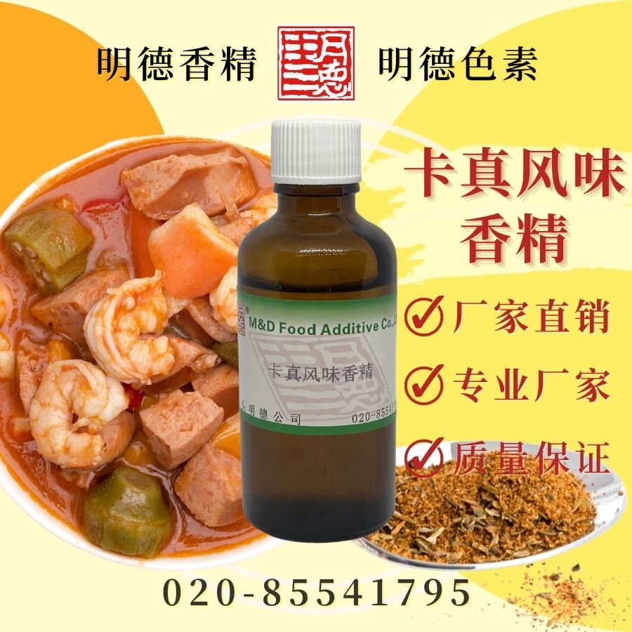 點(diǎn)擊查看詳細(xì)