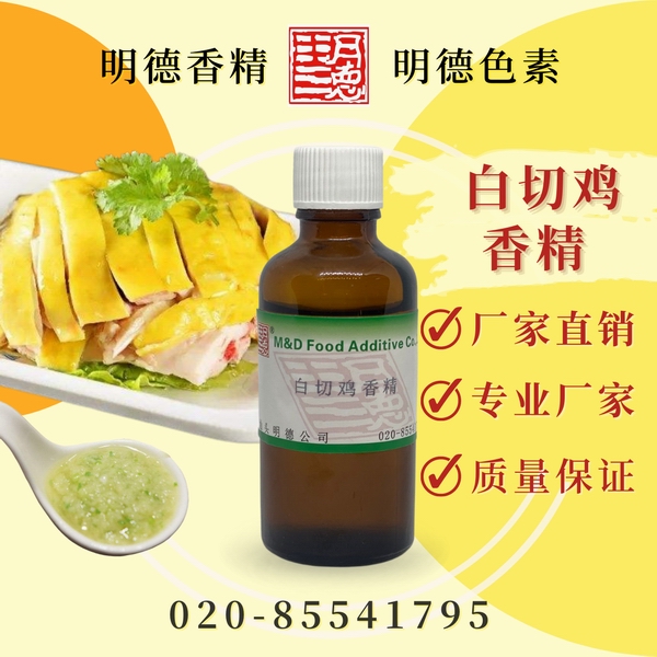 點(diǎn)擊查看詳細(xì)