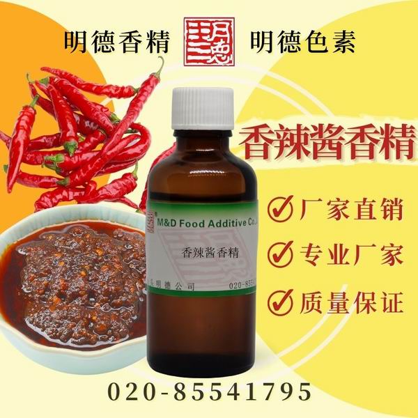 點(diǎn)擊查看詳細(xì)