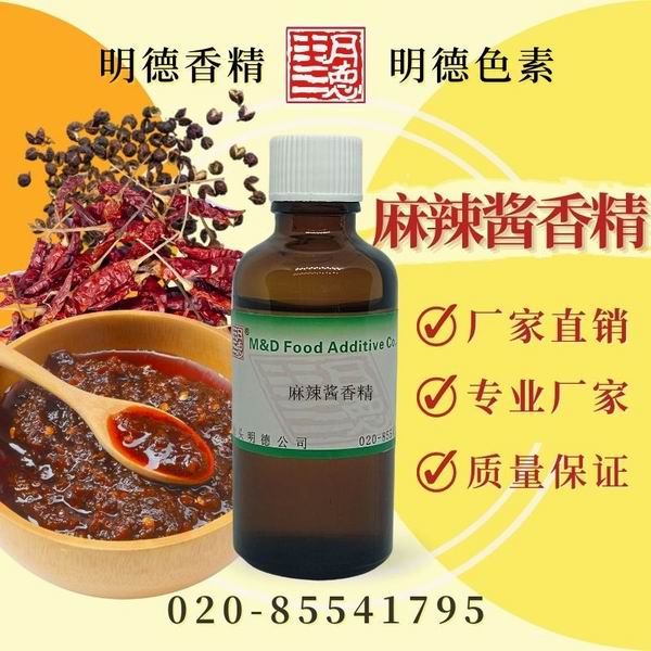 點(diǎn)擊查看詳細(xì)