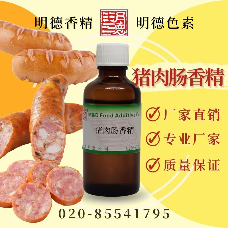 點(diǎn)擊查看詳細(xì)