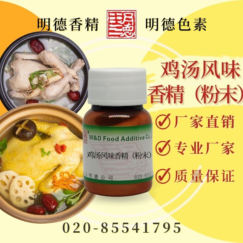 點(diǎn)擊查看詳細(xì)