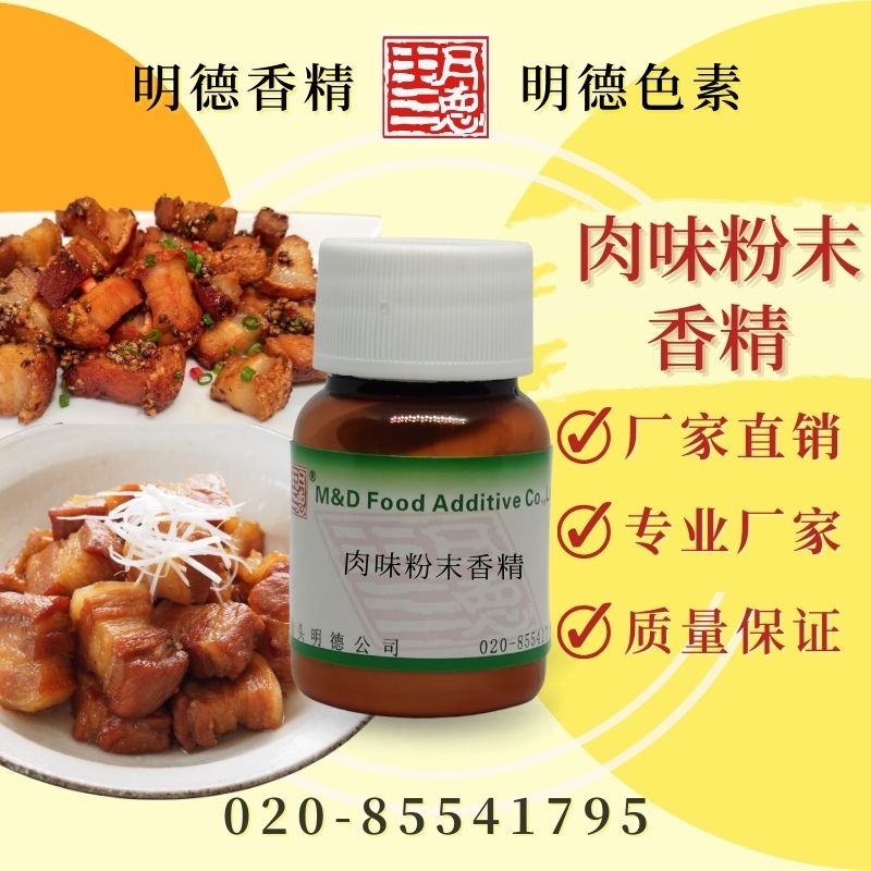 點(diǎn)擊查看詳細(xì)