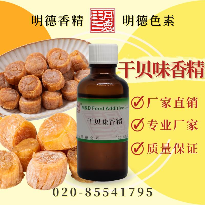 點(diǎn)擊查看詳細(xì)