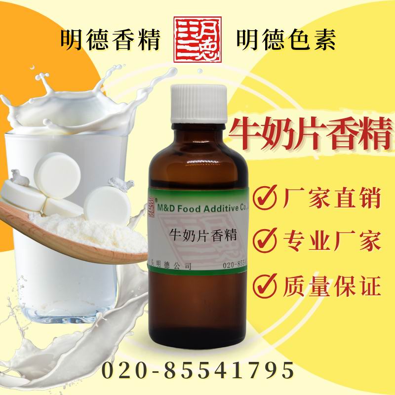 �c���鿴Ԕ��